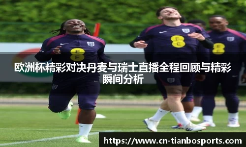 关键词2